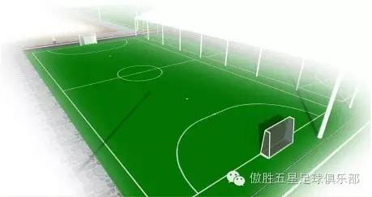 tin tức mới nhất của công ty về Cơ sở chứng minh đầu tiên của Trung Quốc về cỏ nhân tạo tốt cho sức khỏe với tổng diện tích hơn 10.000 mét vuông đã hạ cánh tại Quảng Châu  1