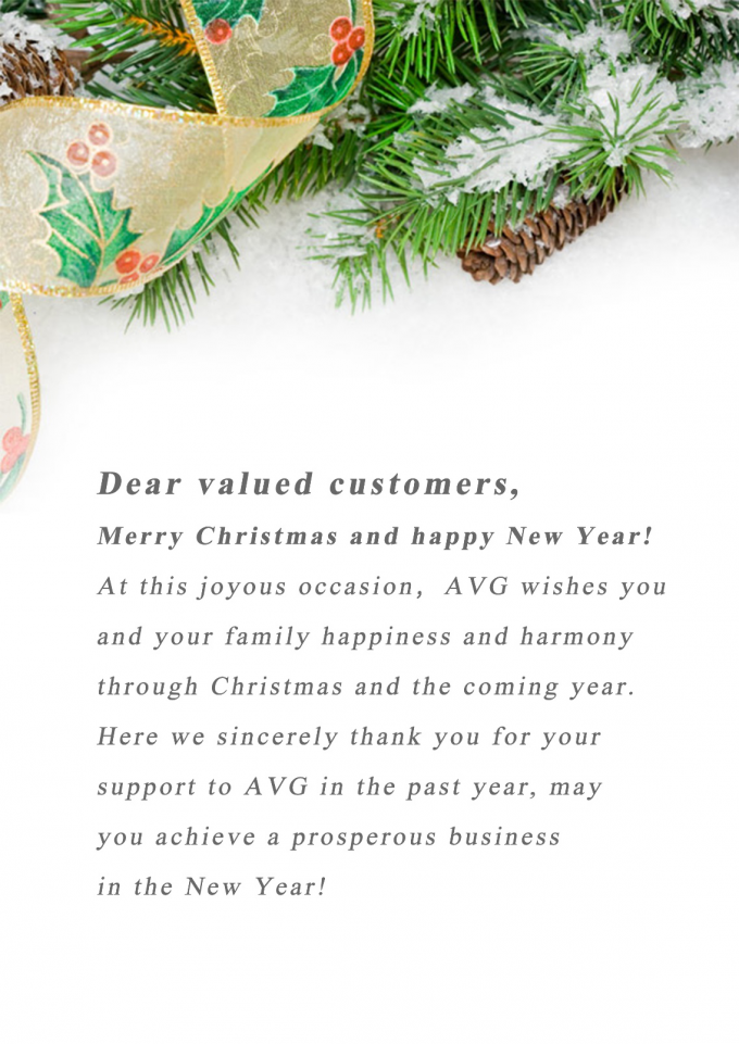 tin tức mới nhất của công ty về Merry Christmas and Happy New Year by AVG  0