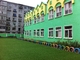 Cao su sao lưu Sân vườn Cỏ nhân tạo trong nhà Thảm cỏ thoải mái cho trẻ em nhà cung cấp