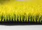 Sân chơi Cỏ nhân tạo có màu Thảm cỏ giả với lớp phủ cao su SBR nhà cung cấp