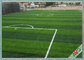 Sân cỏ tổng hợp giả thực tế Sân bóng chày Tổng hợp Sân thể thao tổng hợp cho sân bóng đá nhà cung cấp