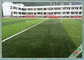 Monofil PE Thể thao Sân cỏ nhân tạo Bóng đá Cỏ nhân tạo Giấy chứng nhận ISO nhà cung cấp