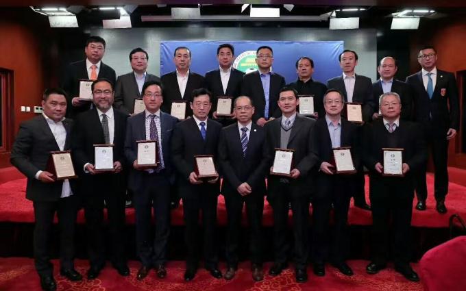 tin tức mới nhất của công ty về 【Tiêu đề】 Jason Zhu Chủ tịch AVG đã được bổ nhiệm làm thành viên ủy ban đặc biệt của Hiệp hội Bóng đá Trung Quốc, AVG trở thành đơn vị thành viên của ủy ban địa điểm Hiệp hội Bóng đá Trung Quốc  0
