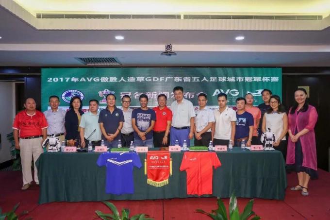 tin tức mới nhất của công ty về AVG nhà tài trợ thứ ba liên tiếp - Cúp FUTSAL vô địch Quảng Đông, Khởi động vào tháng 9  3
