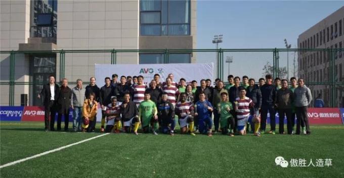 tin tức mới nhất của công ty về Trận đấu giao hữu bóng bầu dục quốc tế “All Victory Cup” Tổ chức thành công - Trận đấu quốc tế đầu tiên tại sân bóng bầu dục TuanBo  0