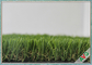 Bảo vệ da hoàn hảo Thảm cỏ giả ngoài trời cho sân vườn / cảnh quan nhà cung cấp