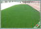 Sân vườn xanh hình chữ V Cỏ nhân tạo cho sân vườn / nhà ở Chiều cao 35 mm nhà cung cấp