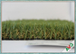 Toàn bộ bề mặt Ngọc lục bảo Màu xanh lá cây cỏ nhân tạo Sân cỏ cho cảnh quan / sân vườn ngoài trời nhà cung cấp