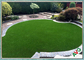 Bãi cỏ giả Sân vườn Cỏ nhân tạo cho sân sau trường mẫu giáo SGS / ESTO / CE nhà cung cấp