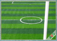 Tất cả thời tiết FIFA tiêu chuẩn nhân tạo Soccer Turf / cỏ nhân tạo cỏ cho bóng đá nhà cung cấp