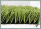 Lớp lót PP + Lưới Thảm cỏ nhân tạo mịn ngoài trời Không chói mắt Bảo hành 8 năm nhà cung cấp