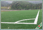 Sợi phổ biến Phục hồi độ mềm Sân cỏ giả / Cỏ nhân tạo cho các sân bóng đá nhà cung cấp
