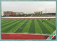 Chiều cao cọc 60mm Sân bóng đá tổng hợp / Cỏ nhân tạo Tiêu chuẩn FIFA 2 nhà cung cấp