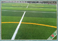 Cỏ nhân tạo chống cháy cho bóng đá với chiều cao cọc 60 mm, cỏ nhân tạo cho bóng đá nhà cung cấp