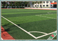 Dễ dàng cài đặt Monofilament bóng đá cỏ tổng hợp cho các lĩnh vực bóng đá nhà cung cấp